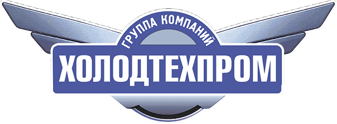О компании Холодтехпром