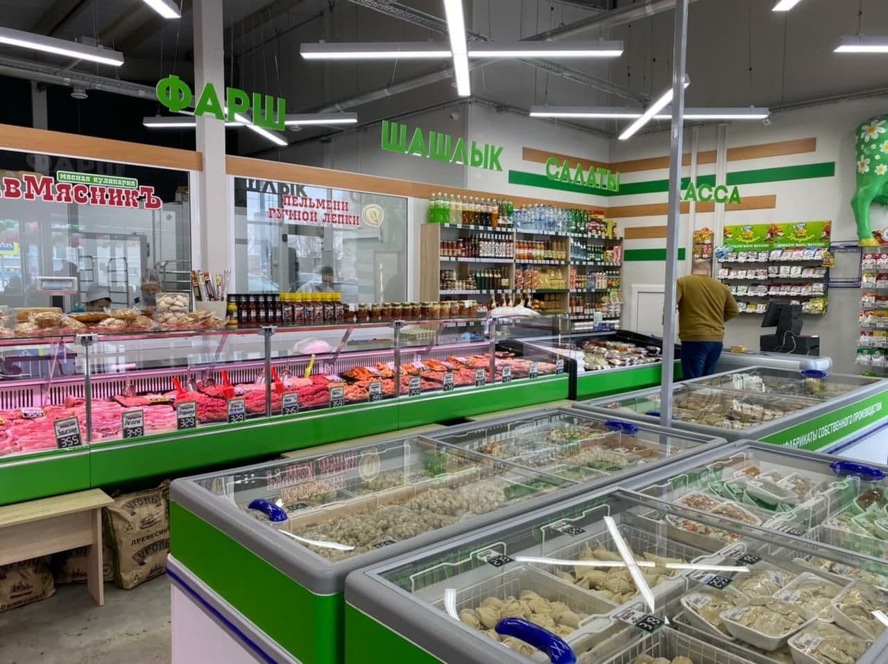 Морозильная витрина CARBOMA ATRIUM 2 GC120 SL 1,5‑1 