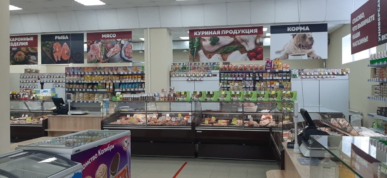 Морозильная витрина CARBOMA ATRIUM 2 GC120 SL 1,5‑1 